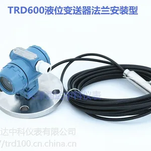 山东静压式液位变送器现场显示投入式液位计