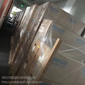 奇美23.6寸宽视角M236HGE-L20液晶屏
