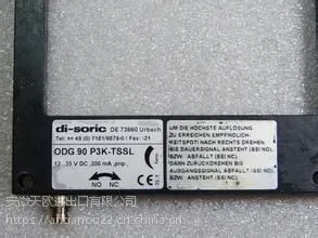 ��ӦSCHOENBUCH�ӽ�����IC3MD 6515