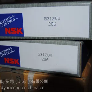 NSK角接触球轴承7315B 7315A 7315CDB 7315ADB 7315BDB