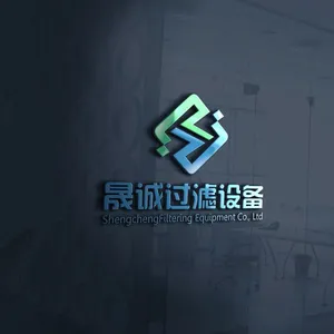 固安县晟诚过滤设备厂