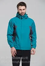郑州订制长袖劳保服工作服的厂家