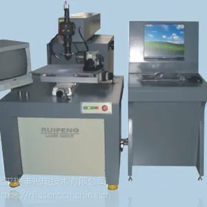 瑞丰RF-H300D激光焊接机厂家直供