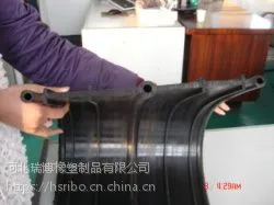湖北厂家定制沉降缝止水带350mm