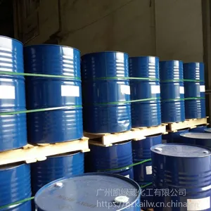 638S酚醛环氧树脂
