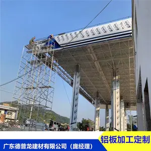 ����վ���й�������Դ����߹��ɫ�����弰S��300���塿6����ʽ��ҵ