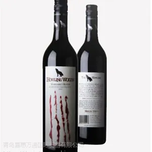 法国红酒***|红酒***|嘉惠万通(多图)