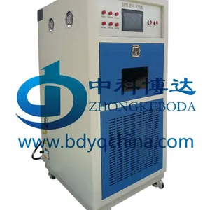 BD/SN-L小型立式风冷氙灯老化箱