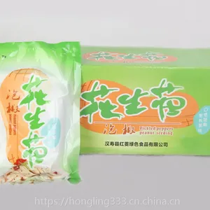 水声牌泡椒花生芽 常德花生芽 酒店食材 烧烤食材 20袋起批 厂家直供