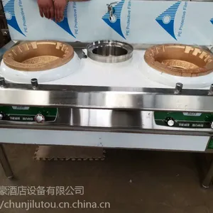 ��������ȼ��¯���������״�ȼ�������������