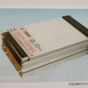 诚联电源CLW300-12-L,12V 300W户外LED照明防雨电源