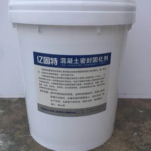 车库地坪施工-青岛工厂地面翻新-混凝土渗透硬化剂