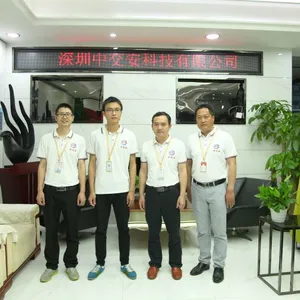 深圳中交安科技有限公司