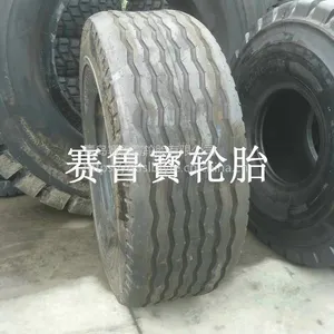 前进 2100-25 沙漠花纹 运输车轮胎 工程机械轮胎