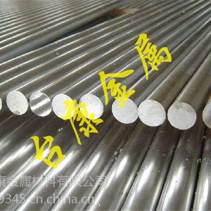 【台康金属】6061氧极阳化铝合金 6061进口铝合金