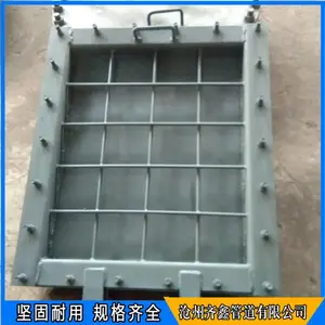 DN250���Ϳ� �����˿� �����˿� �����˿ײ����ʹ�÷���