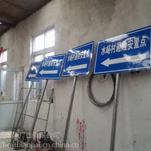 ������˳��������� ��ʴ�� ��·������ ¥������� �̳���ȫ�� ���������� ������ ���洦��