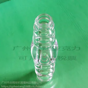 合翔 有机玻璃桌脚 可订制水晶透明水晶家具桌脚