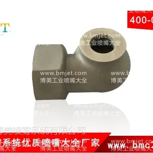 除锈大流量脱硫除尘碳化硅喷嘴类型有哪些-博美喷嘴