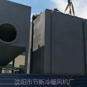 厂家直销荣德牌锅炉布袋式除尘器 气体处理能力大 净化效果好