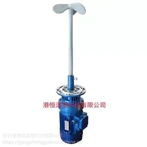 �۳� 0.75KW˫��304����ָ�ҶƬ 750�߹�Һ��ѧƷ����� ��ʽ�綯���ٻ�