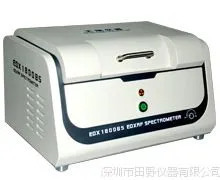维修rohs仪器 天瑞重金属检测仪 (原厂配件)保修一年