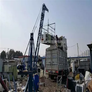 移动旋转式吊运机提升机、车间、港口、码头明工小吊机