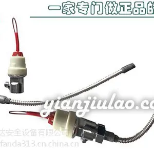 东台厂家3L-7L救生筏气瓶速放阀,救生筏钢瓶充气速放阀