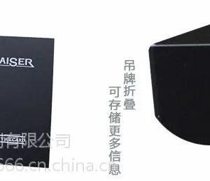 服装吊牌定制批发,服装吊牌厂家批发,服装吊牌厂家印刷-广州拥丽吊牌印刷厂