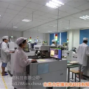 泰州贴片灯珠,奕博工厂,3528凸头RGB贴片灯珠