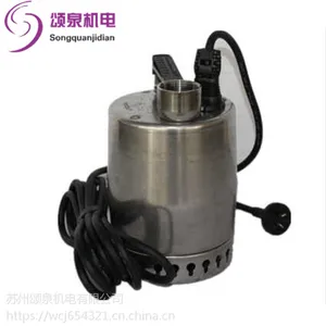 什么水泵可以用在鱼塘里面