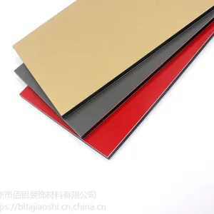 惠州铝塑板生产厂家批发3mm4mm5mm铝塑板颜色多选