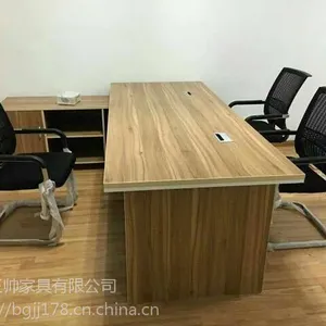 ���պϷʳ��Ҷ���Ա�����ϵ������칫���ϰ�����***