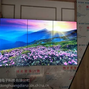 ���͵���HLCD����46��500������3.5ƴ��Һ��ƴ����