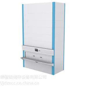 南京智能货柜自动存取货物 立体循环数控货架 自动化垂直回转库