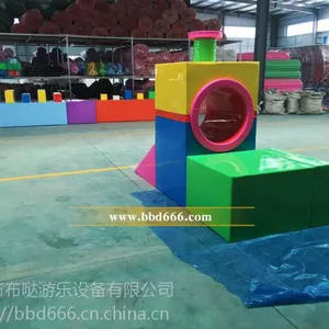 湖北布布哒游乐设备公司供应产品,幼儿感统系列,厂家定制直销,价格优惠,质量***,提供安装售后服务