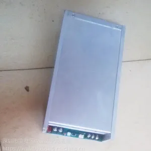 厂家直销小功率电源75W 150W 50W氙灯电源 放映机用电源 短弧氙灯直流电源