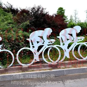 户外运动玻璃钢雕塑,道路玻璃钢雕塑摆件,厂家批发定制
