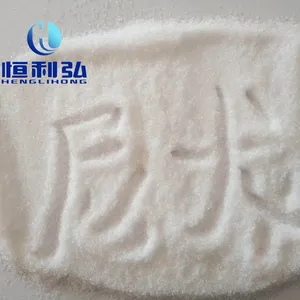 『恒利弘』生产尼龙砂 电脑外壳喷砂 电脑框喷砂