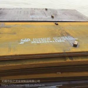 ��ĥ�崬��CCSDH32 CCSDH36 CCSB�����ȫ ����*** �������и�