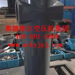 1626019401������˹ˮ������