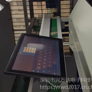 兴万达/esop触摸一体机/多媒体发布信息/电子实时看板/十年供应