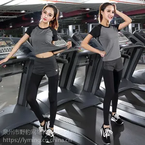 雷宾迪 2017韩版新款短袖瑜珈服两件套户外运动健身瑜伽服套装女A8002-B6004-777