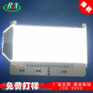 LED΢��ģ�� ����� ͸���l��� �ڰ�Һ������������
