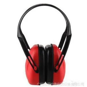 批发霍尼韦尔1010421经济型头戴式防噪音耳罩 学习睡眠用耳罩