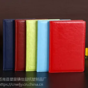 活页笔记本、商务记事本、带笔记事本