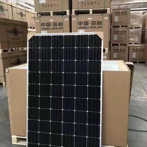 英利单晶270-320W太阳能电池板组件正A级260-265W多晶光伏并网