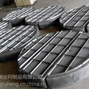 无锡除沫器价格 河北除沫器厂家 优质除雾器 气液过滤网 金属除沫器