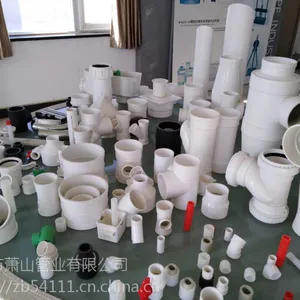 萧通牌双层轴向中空壁管_萧通(萧山管业)upvc消音排水管