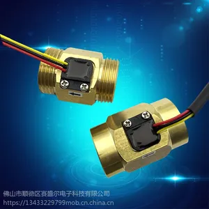 SEN/赛盛尔 热水器水流量传感器,霍尔流量传感器,高精度流量计 脉冲信号